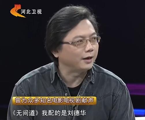 明星演员用配音的原因